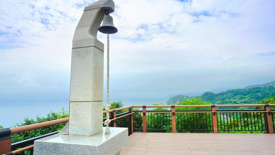 Izu