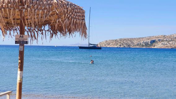 Χάρακας παραλία