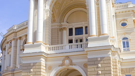 Odessa National Academic Theater of Opera and Ballet