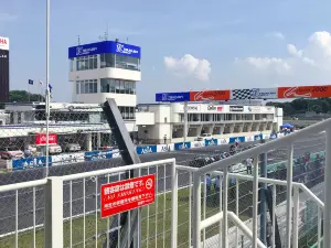 Tsukuba Circuit
