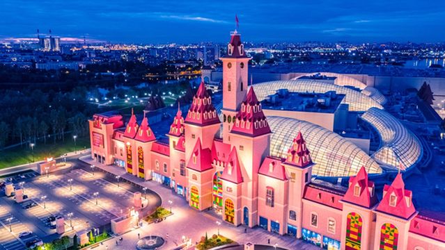 Ostrov Mechty (Dream Island)