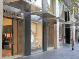宝格丽（柯林斯街店）