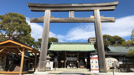 Saga Shrine