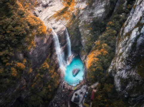 Three Cascades Waterfall