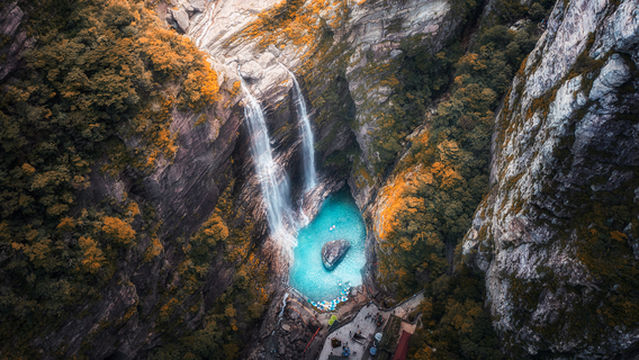 Three Cascades Waterfall