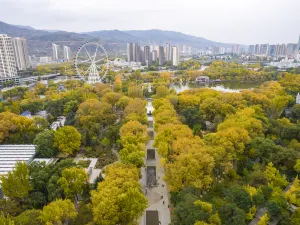 Xining People's Park