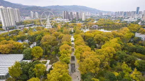 Xining People's Park attraction in Xining