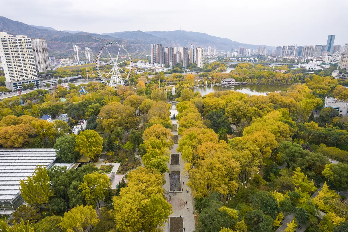 réductions sur les billets de Xining People's Park, prix et frais ...