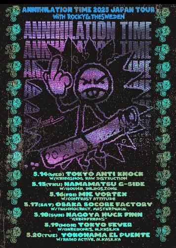 日本東京 · Annihilation Time 2025日本巡演 | Antiknock