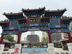 Jade Emperor Palace, Dadao Temple
