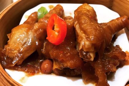 Zhen bao xuan hai xian da Restaurant