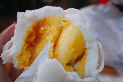 LIANG JI CHA SHAO BAO