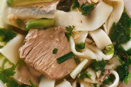 MaJie Shan NiuRouTang Guan