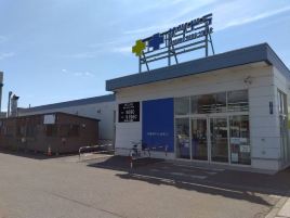 札幌药妆（美呗店）