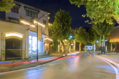 Yuyaojing Alley