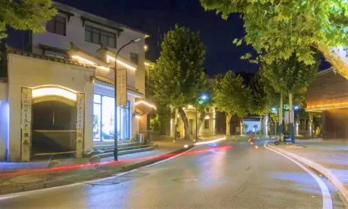 Yuyaojing Alley