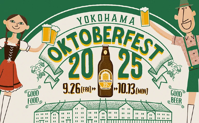 YOKOHAMA OKTOBER FEST | Yokohama