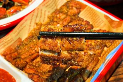 ZAI LAO JIE SHAO KAO