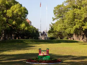 Sun Yat-sen University (Guangzhou South Campus)