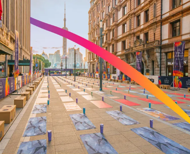 上海瑜伽生活節 | 上海