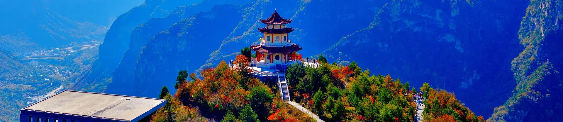 Fall Viewing Attractions