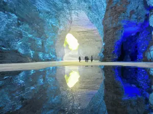 dong tian sheng jing