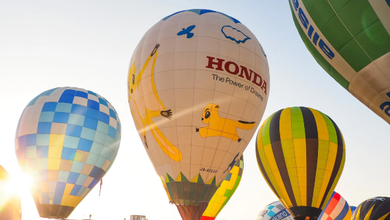 Saga International Balloon Fiesta