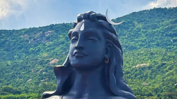Adiyogi Shiva Statue Chikkaballapur