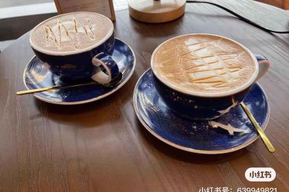 新集咖啡藝術館