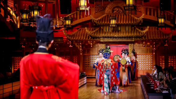 Royal Banquet (Fuzhou Sanfang Qixiang Branch)