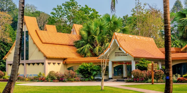 Xishuangbanna Tropical Botanical Garden, Chinese Academy of Sciences - West Scenic Area