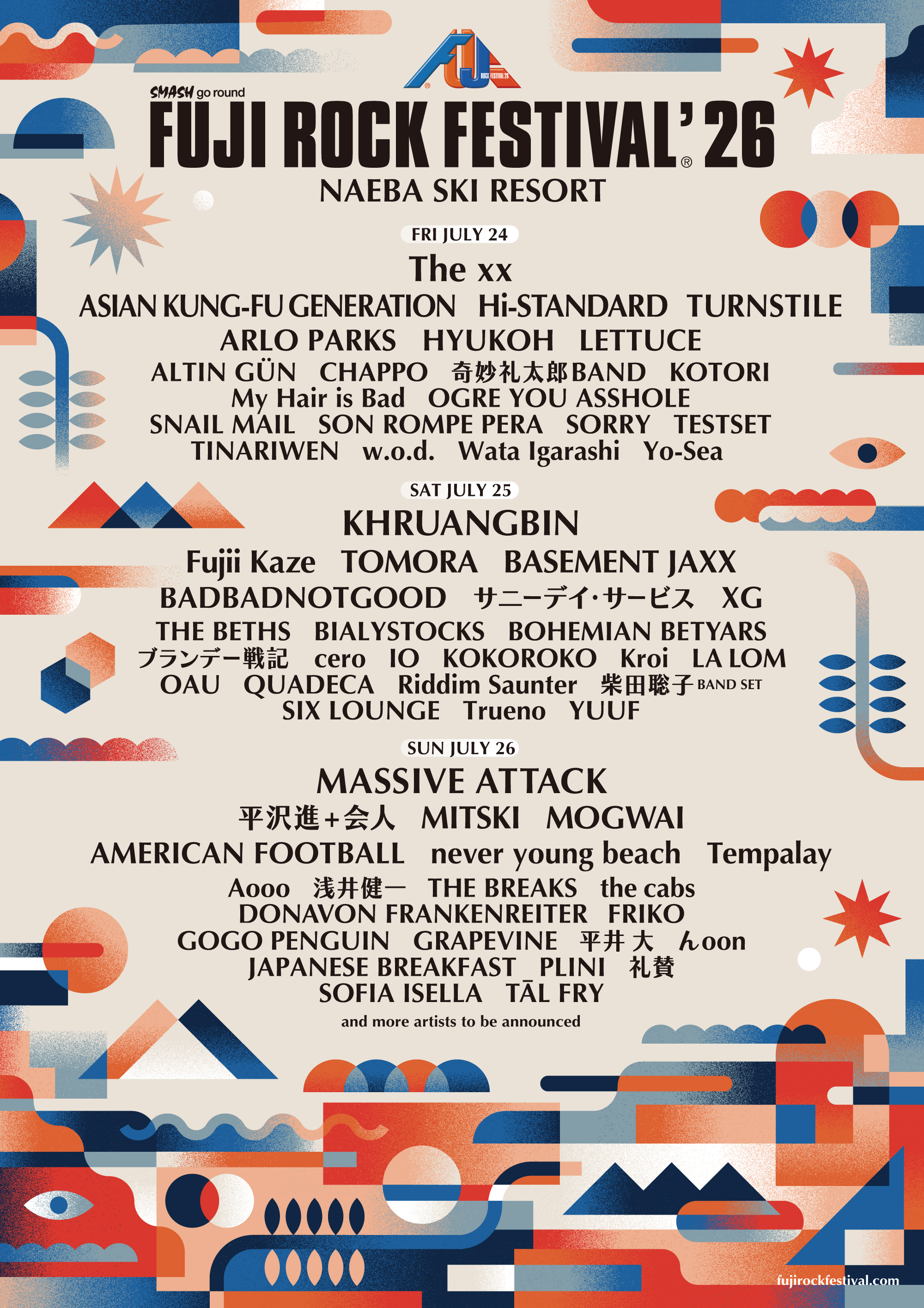 FUJI ROCK FESTIVAL’26 | Naeba Ski Resort