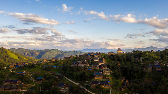 Dadai Miao Village