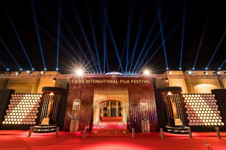 Cairo International Film Festival | Giza