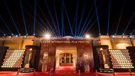Cairo International Film Festival