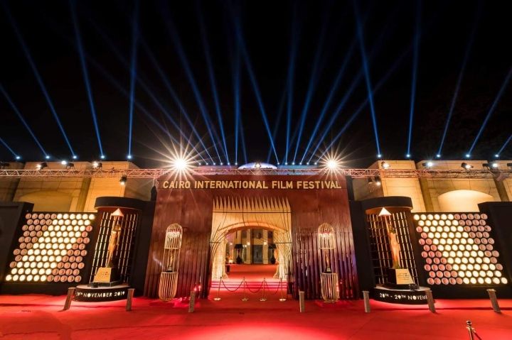 Cairo International Film Festival