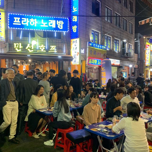만선호프에서 시원한 생맥주랑 노가리!