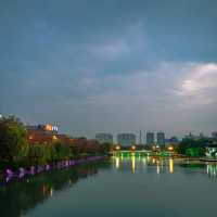 Nantong City Autumn Visit