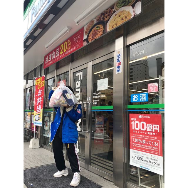 부산에서 가까운 일본! 당일치기가능