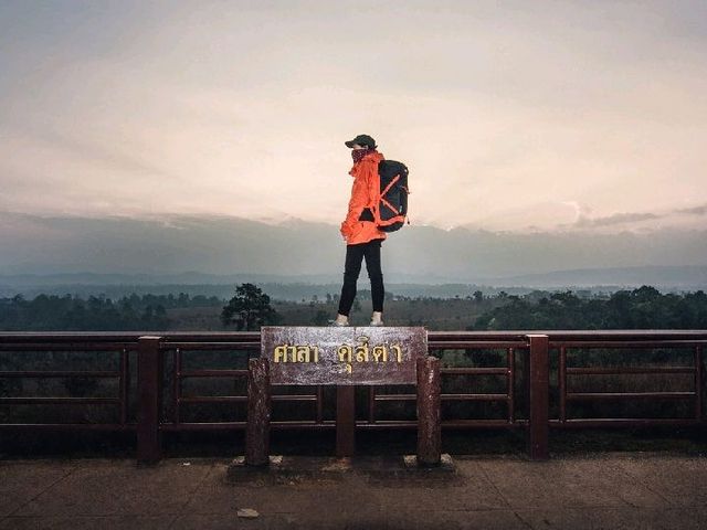 ชมพระอาทิตย์ขึ้นที่...จุดชมวิวศาลาดุสิตา