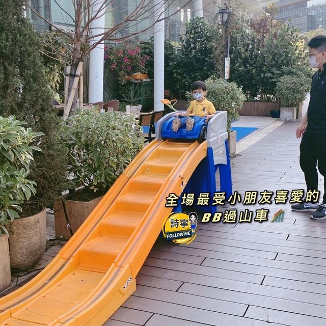 #親子好去處，一間有玩樂設施的餐廳