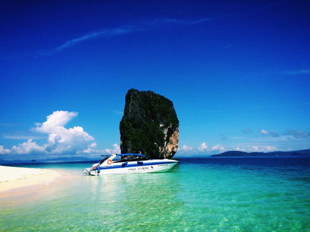 Relax in Koh Hong 