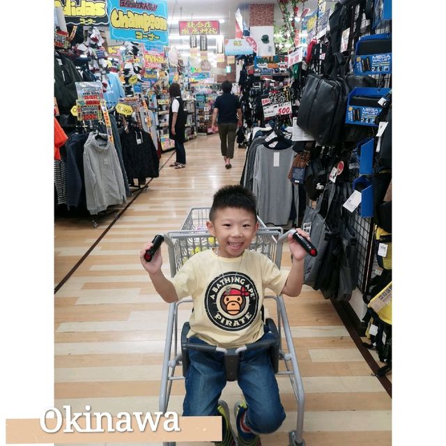 日本Don Don Donki
