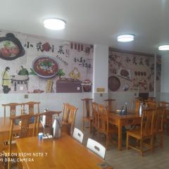 小奕菜馆 User Photo