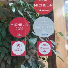 Lao Zheng Xing User Photo