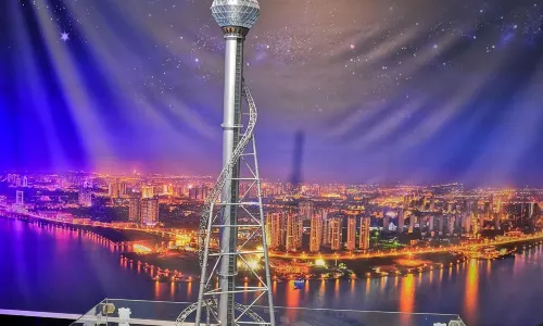 Linyi Radio and Television Tower