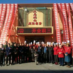 小马烤肉(美食街店) User Photo