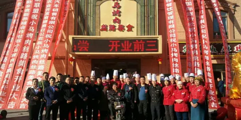 小馬烤肉（美食街店）