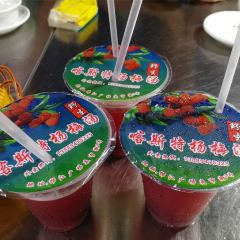 喀斯特杨梅汤 User Photo