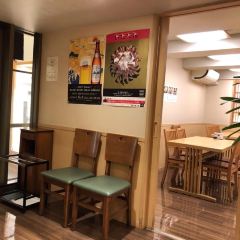 Kamiya Bar User Photo